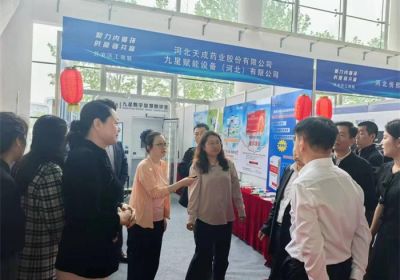 參加滄州市產業產品供需對接大會  展現公司超凡生產實力